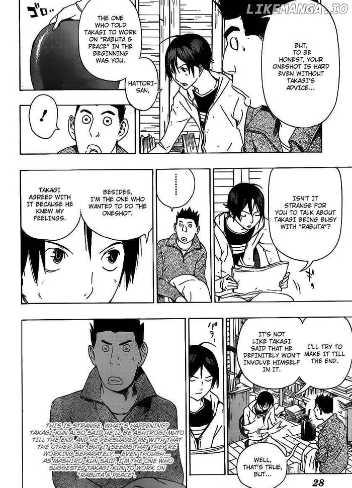 Baku Chapter 110 image 16_optimized